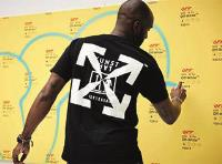 Kunsthal X Off__White T-shirt 